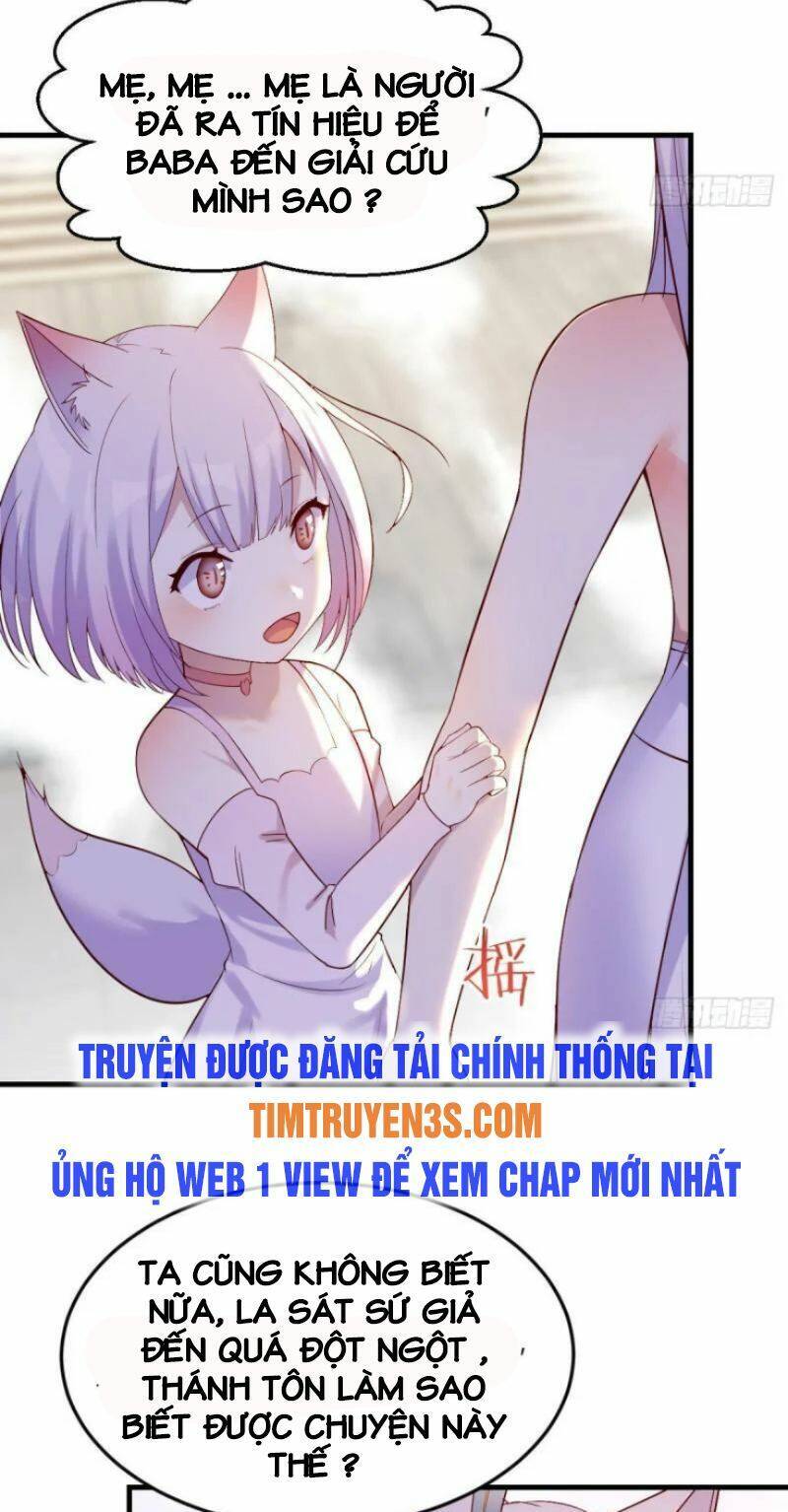 Trước Khi Vô Địch Ta Nợ Tình Quá Nhiều Chapter 15 - Trang 2