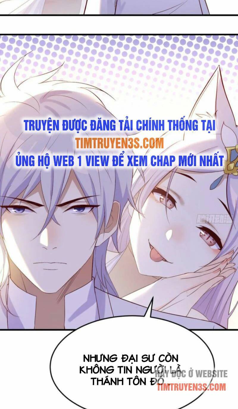 Trước Khi Vô Địch Ta Nợ Tình Quá Nhiều Chapter 14 - Trang 2