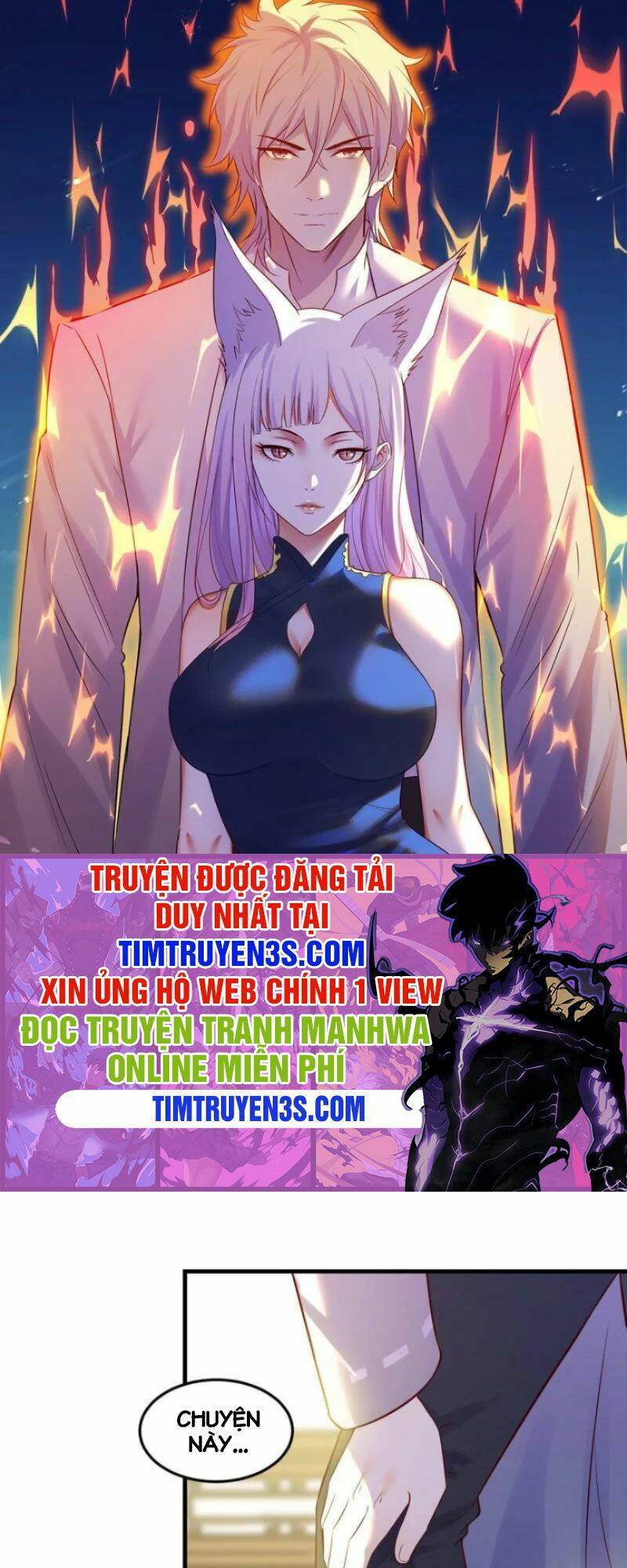 Trước Khi Vô Địch Ta Nợ Tình Quá Nhiều Chapter 13 - Trang 2