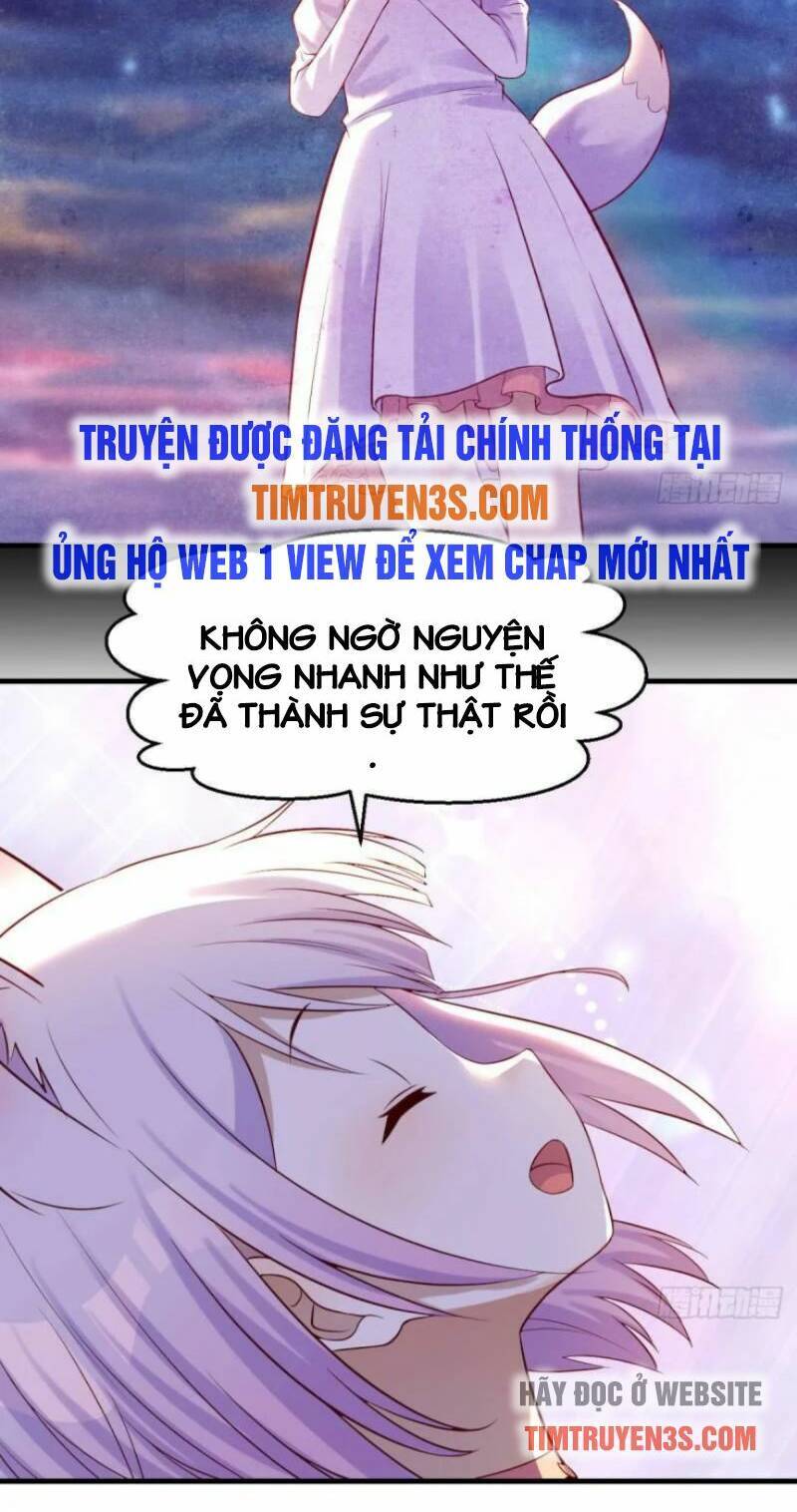 Trước Khi Vô Địch Ta Nợ Tình Quá Nhiều Chapter 13 - Trang 2