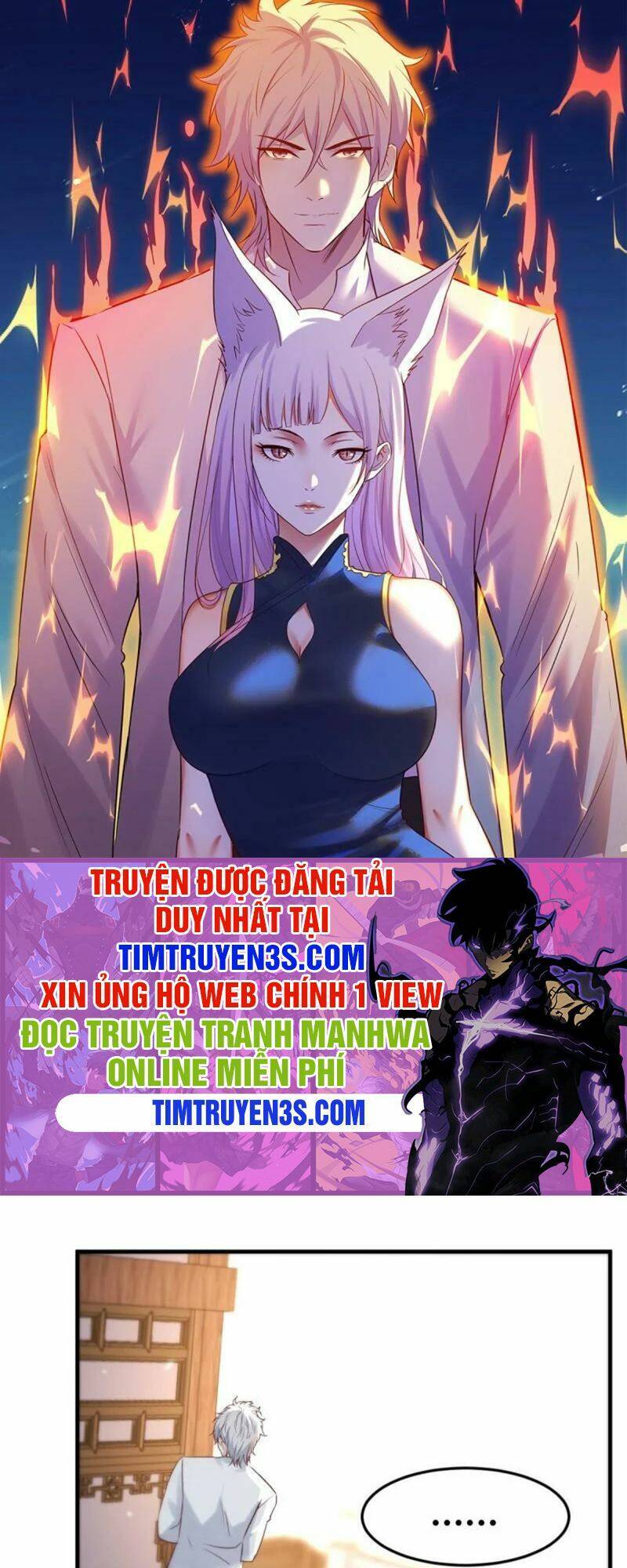 Trước Khi Vô Địch Ta Nợ Tình Quá Nhiều Chapter 12 - Trang 2