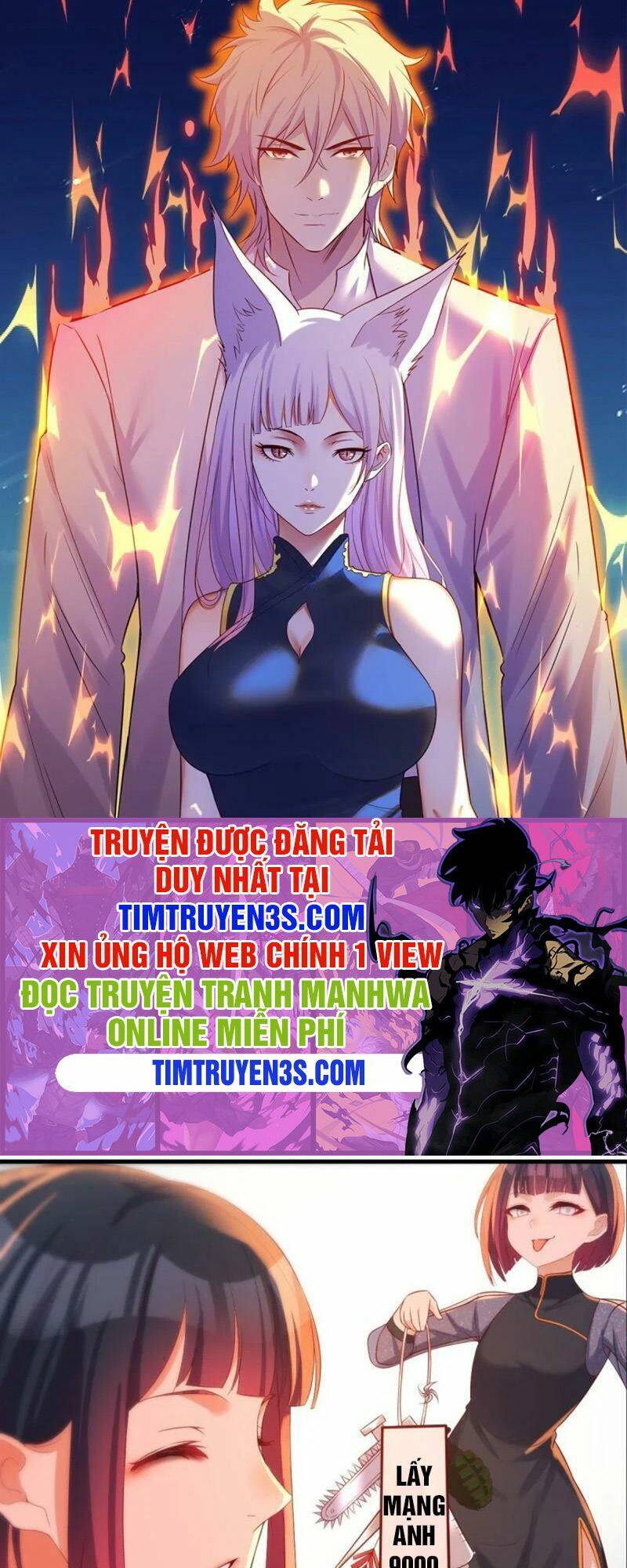 Trước Khi Vô Địch Ta Nợ Tình Quá Nhiều Chapter 10 - Trang 2