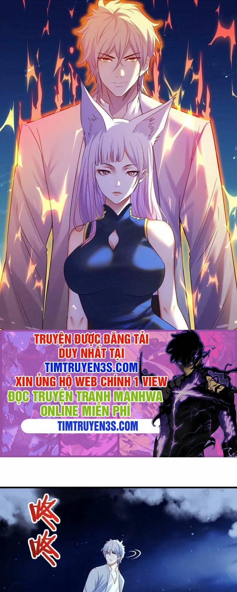 Trước Khi Vô Địch Ta Nợ Tình Quá Nhiều Chapter 5 - Trang 2