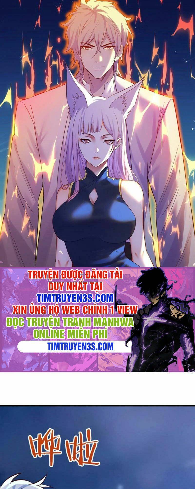 Trước Khi Vô Địch Ta Nợ Tình Quá Nhiều Chapter 4 - Trang 2