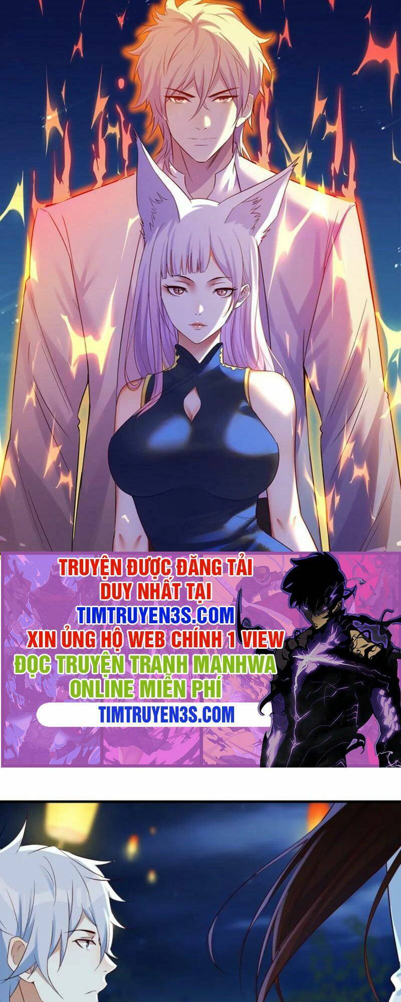 Trước Khi Vô Địch Ta Nợ Tình Quá Nhiều Chapter 3 - Trang 2