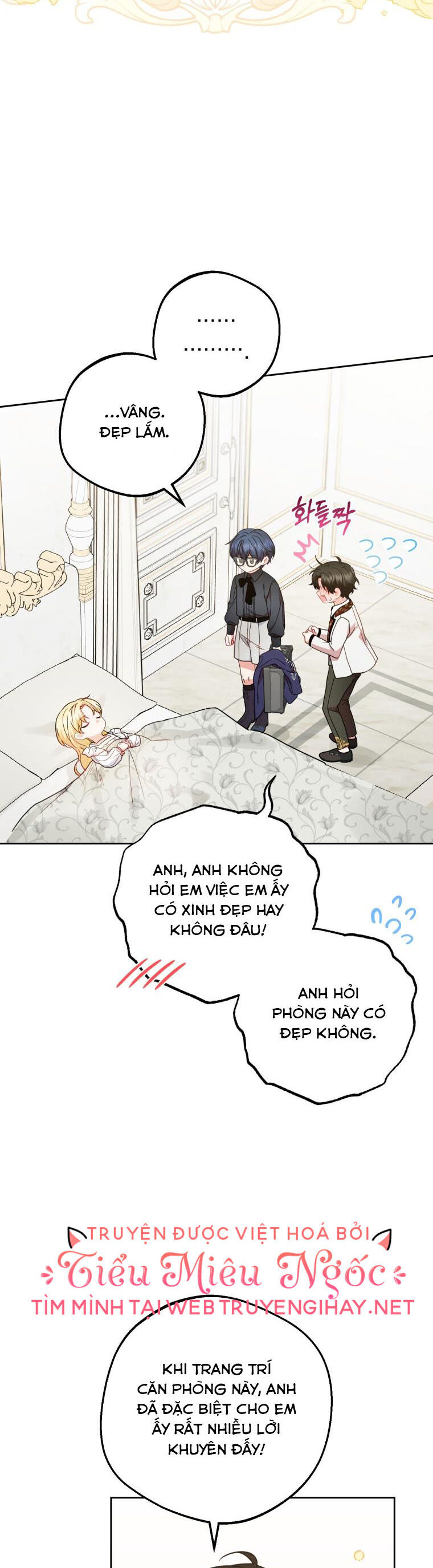 Khi Ác Nữ Phản Diện Được Yêu Chapter 37 - Trang 2