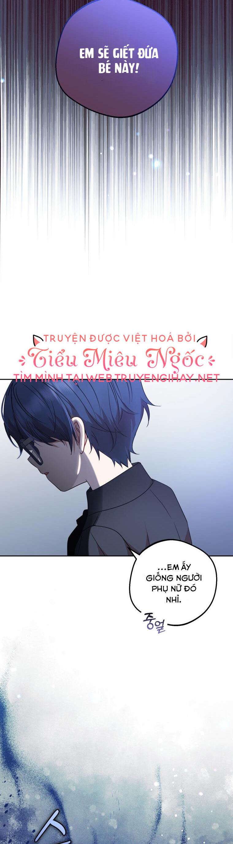 Khi Ác Nữ Phản Diện Được Yêu Chapter 37 - Trang 2