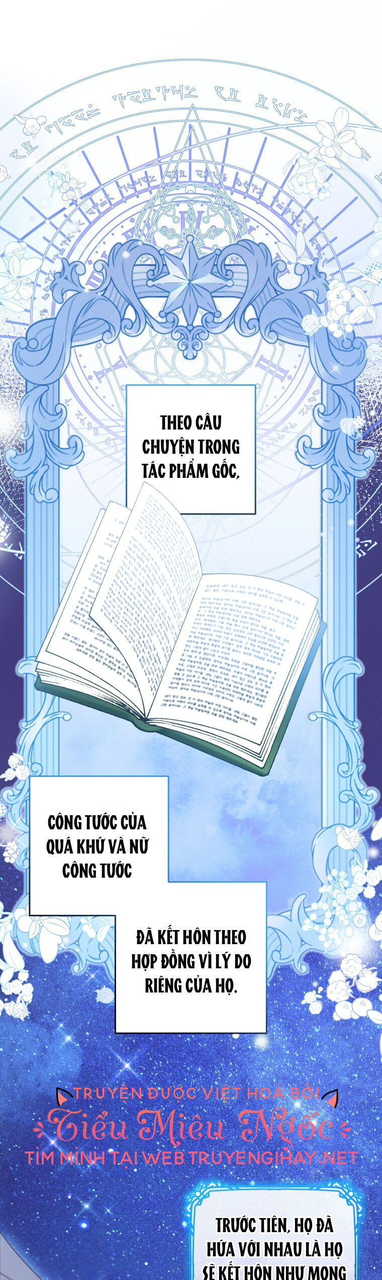 Khi Ác Nữ Phản Diện Được Yêu Chapter 33 - Trang 2