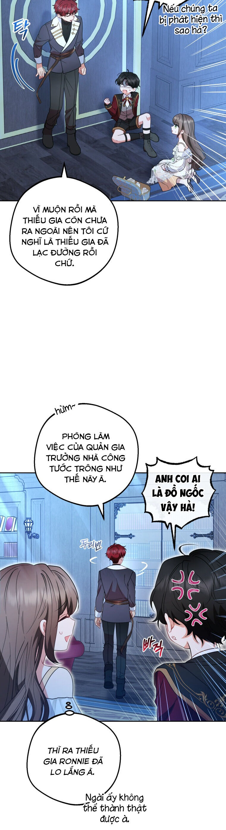 Khi Ác Nữ Phản Diện Được Yêu Chapter 33 - Trang 2