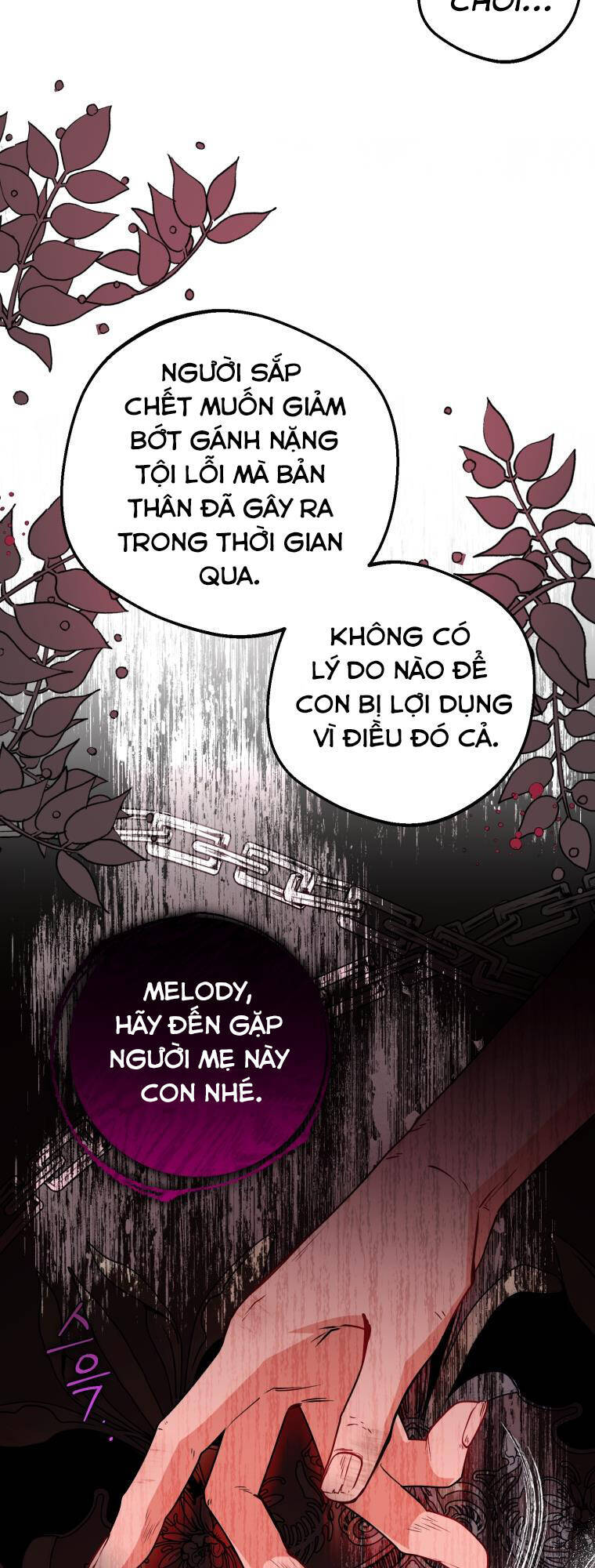 Khi Ác Nữ Phản Diện Được Yêu Chapter 22 - Trang 2