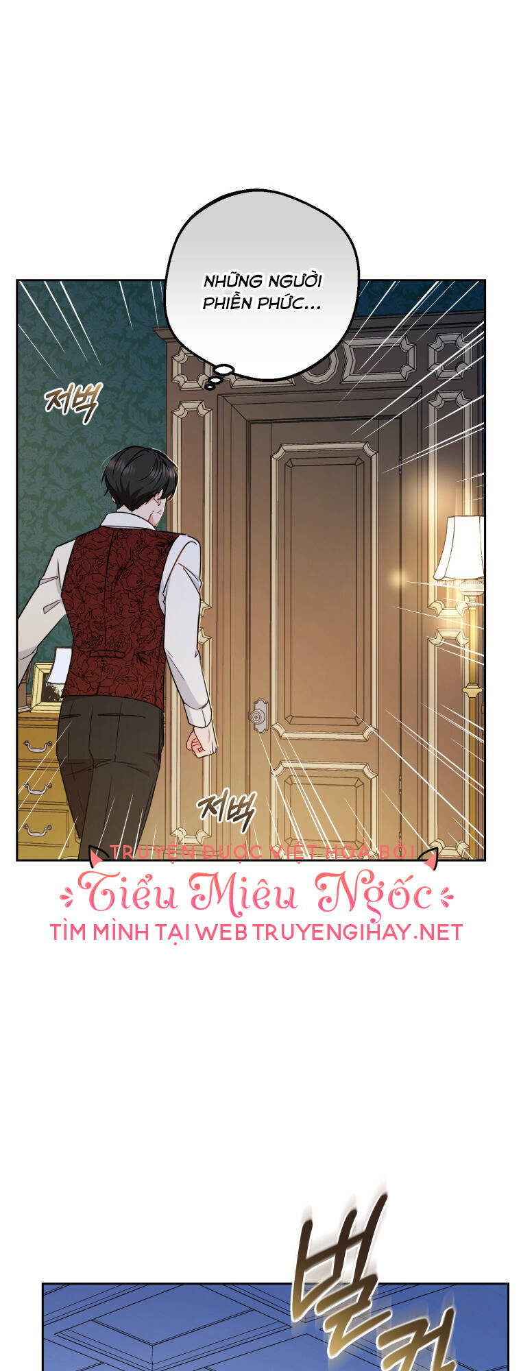 Khi Ác Nữ Phản Diện Được Yêu Chapter 10 - Trang 2