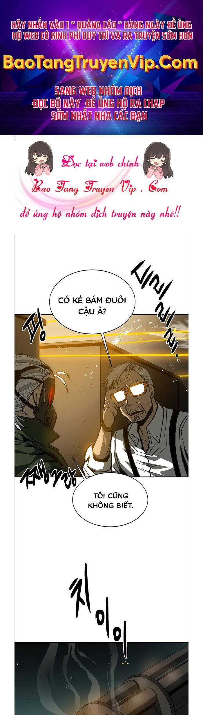 Quận 12 Chapter 6 - Trang 2