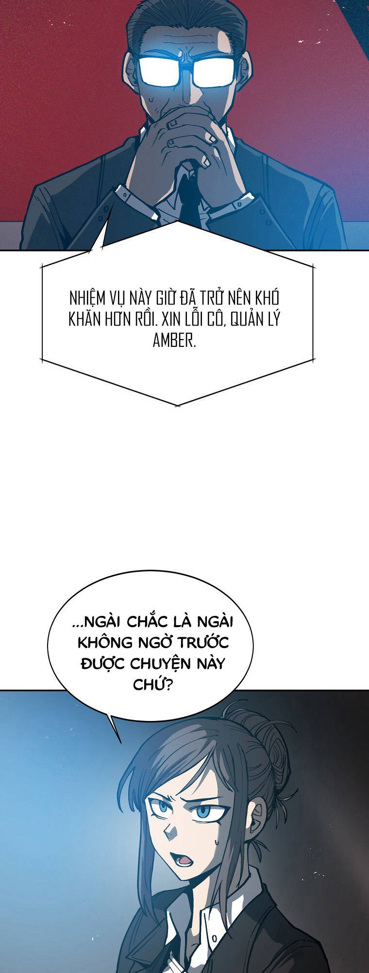 Quận 12 Chapter 5 - Trang 2