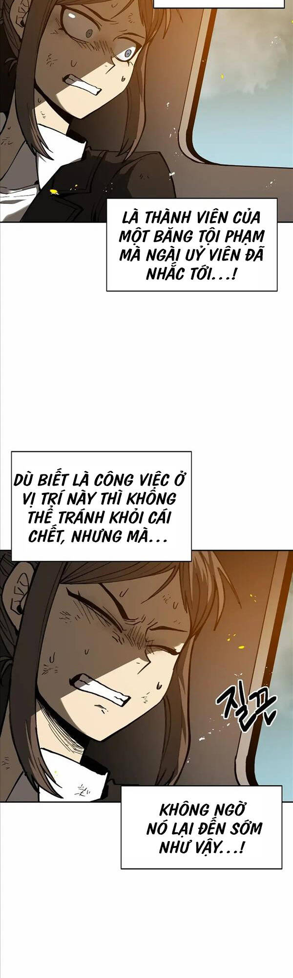 Quận 12 Chapter 3 - Trang 2