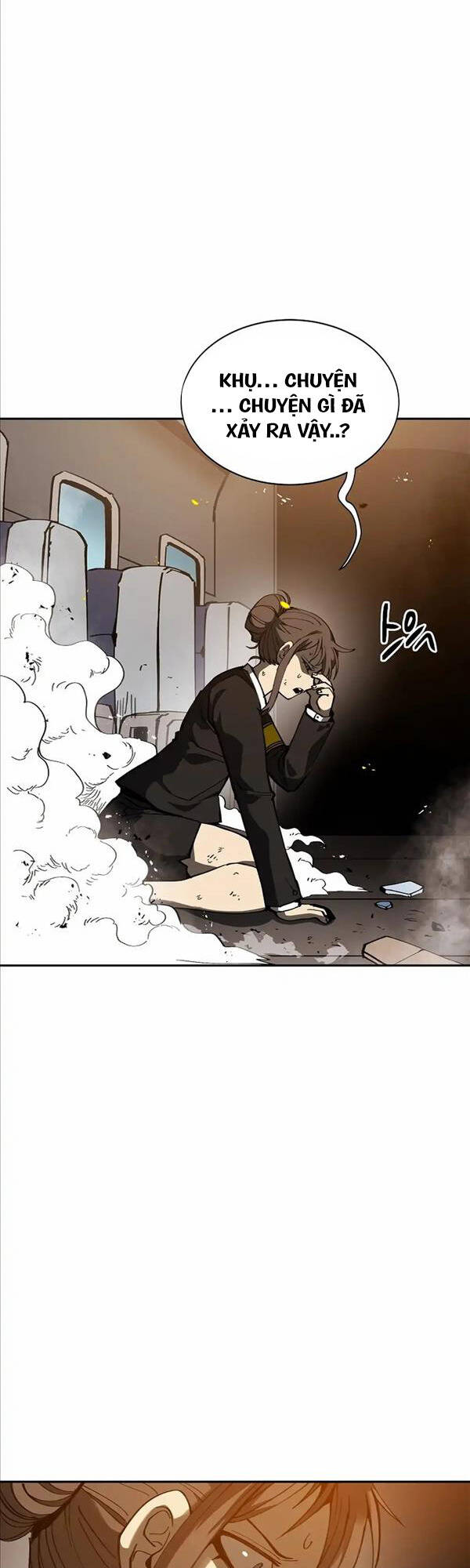 Quận 12 Chapter 3 - Trang 2