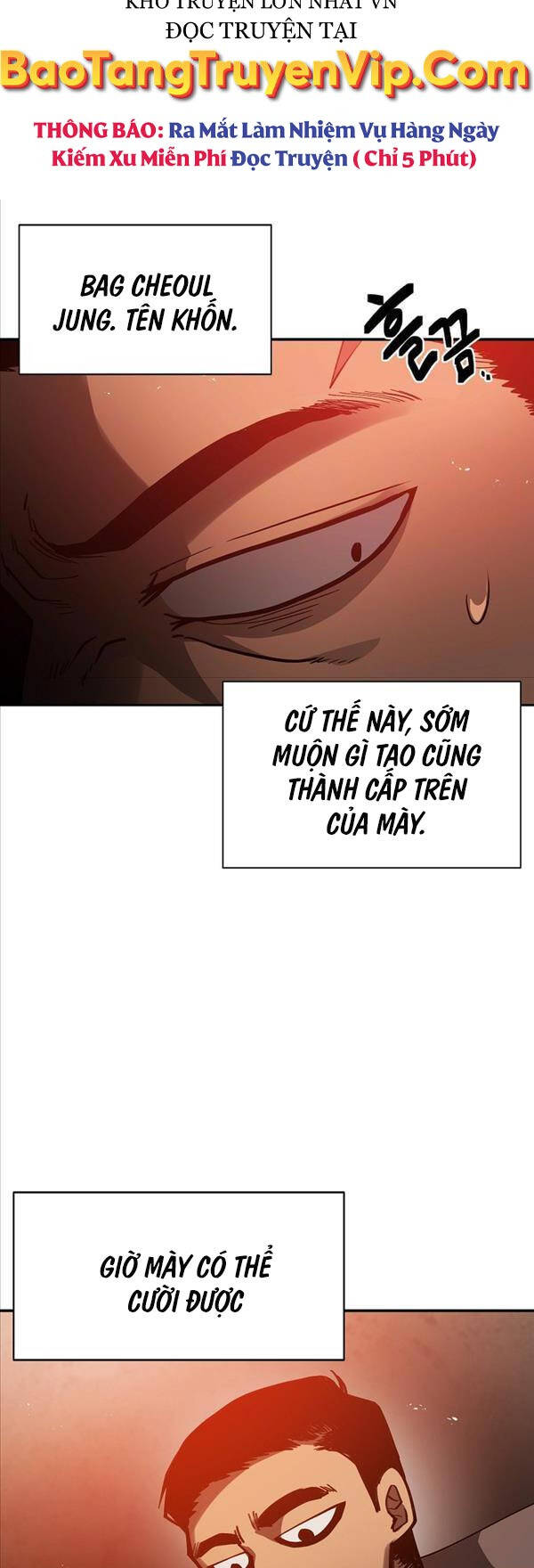 Quận 12 Chapter 2 - Trang 2