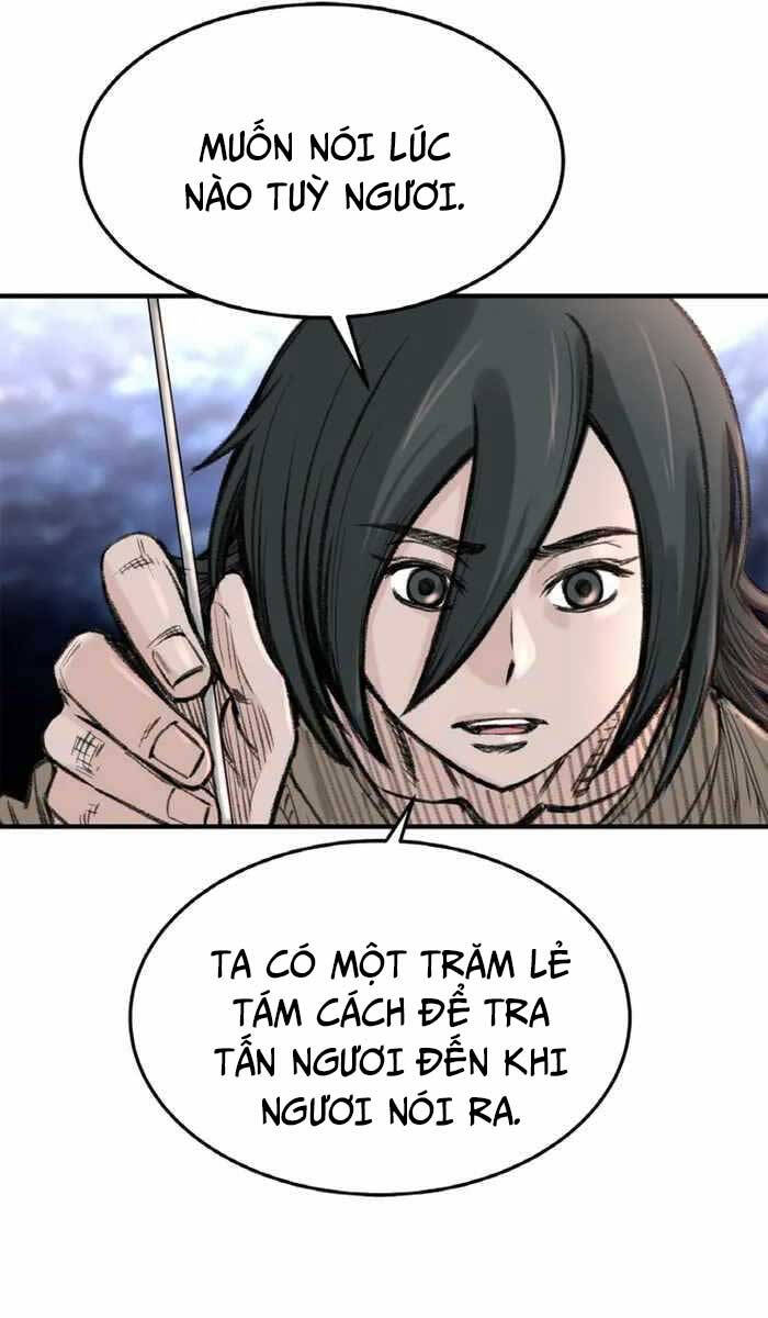 Ám Ma Thiên Đế Chapter 6 - Trang 2