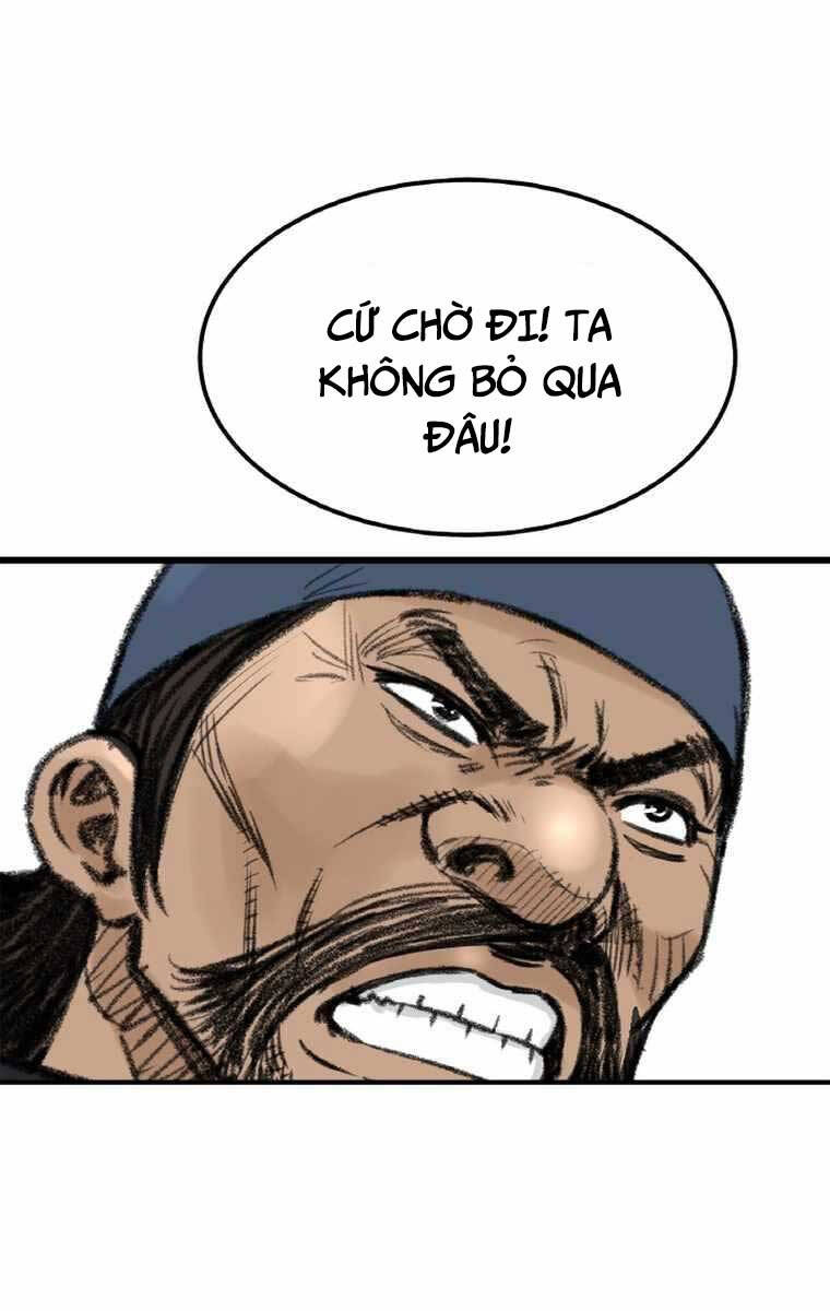 Ám Ma Thiên Đế Chapter 4 - Trang 2