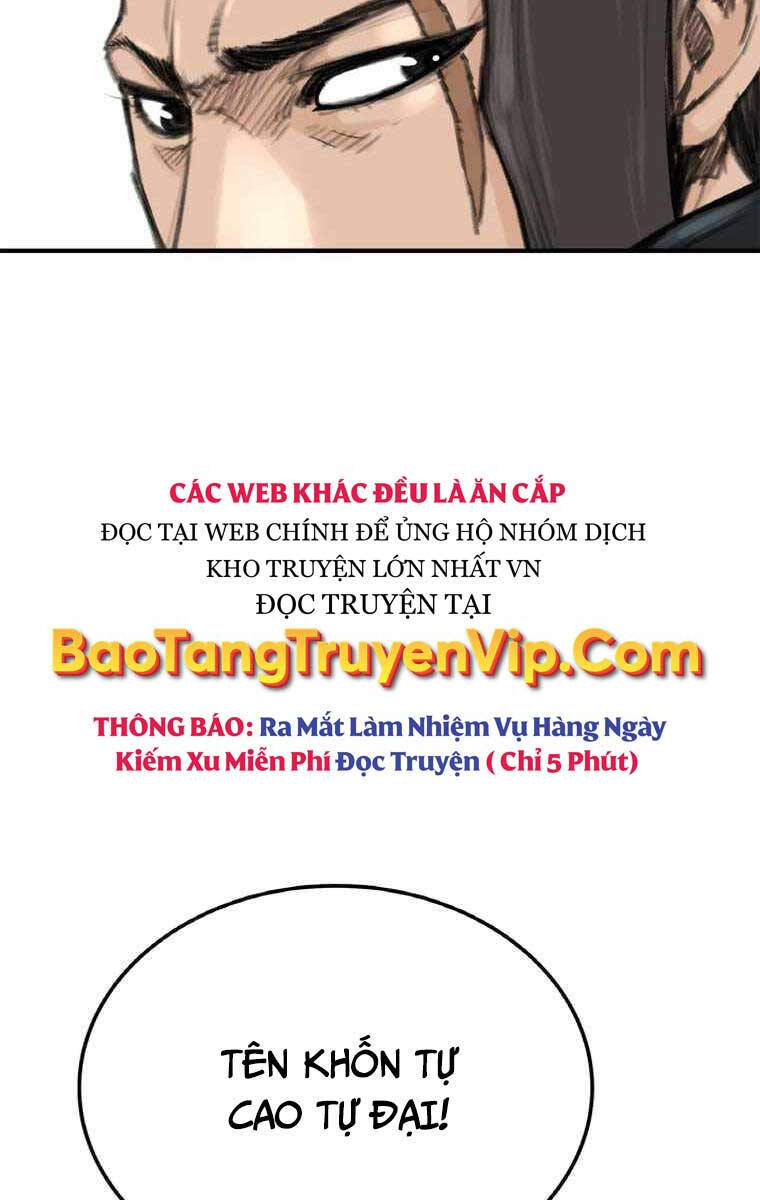 Ám Ma Thiên Đế Chapter 4 - Trang 2