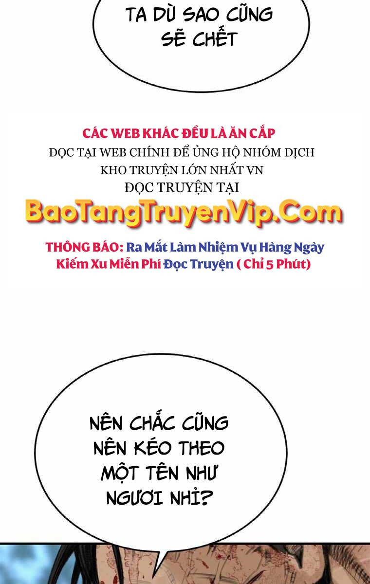 Ám Ma Thiên Đế Chapter 4 - Trang 2