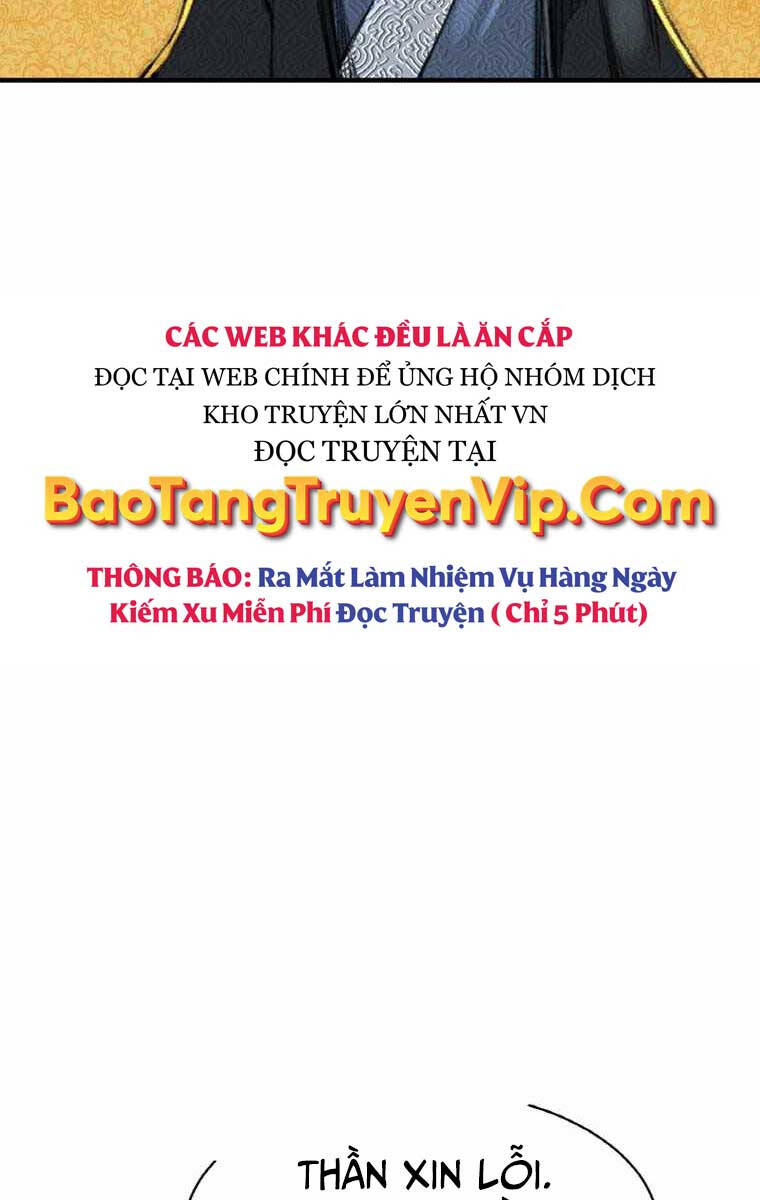 Ám Ma Thiên Đế Chapter 2 - Trang 2