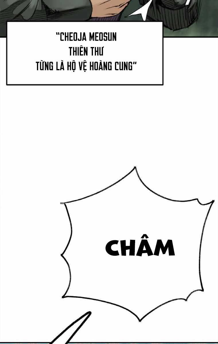 Ám Ma Thiên Đế Chapter 2 - Trang 2