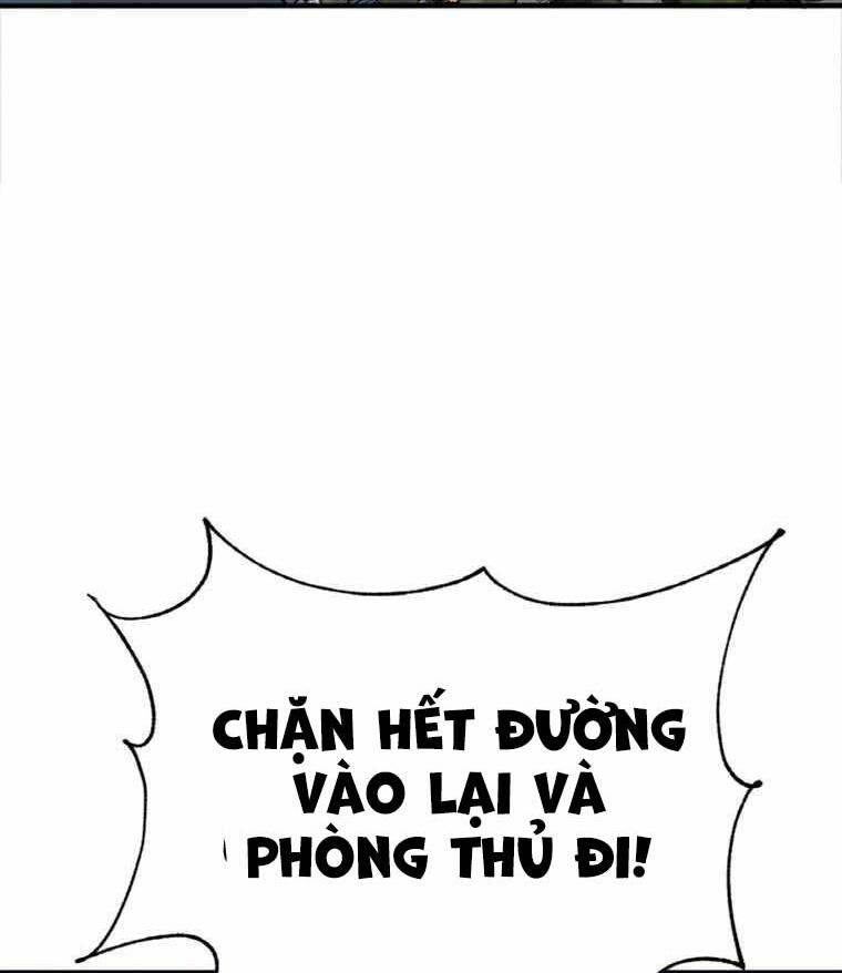 Ám Ma Thiên Đế Chapter 1 - Trang 2