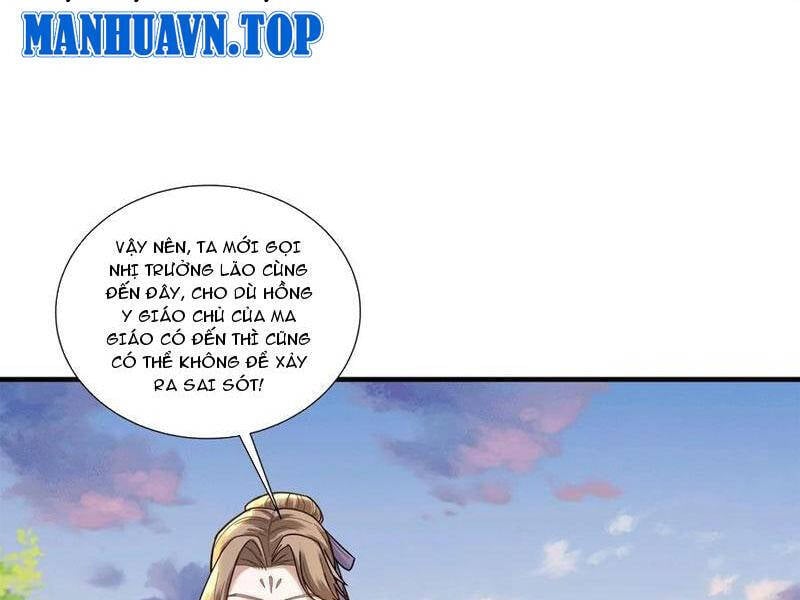 Trường Sinh Bất Tử Ta Chỉ Tu Cấm Thuật Chapter 106.2 - Trang 2