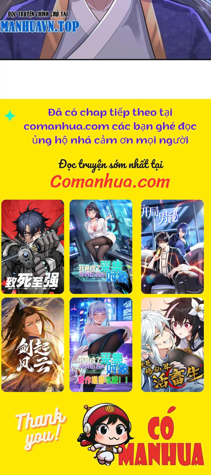 Trường Sinh Bất Tử Ta Chỉ Tu Cấm Thuật Chapter 64 - Trang 2