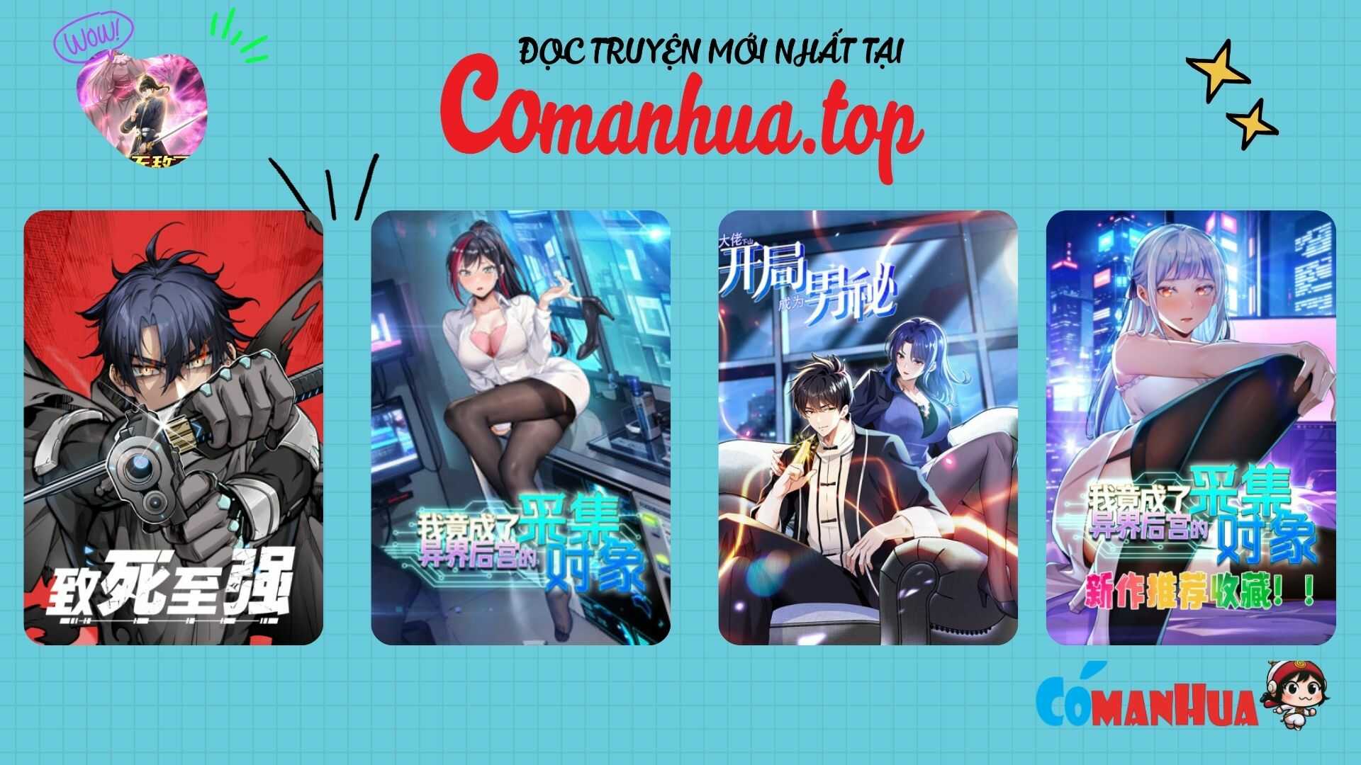 Trường Sinh Bất Tử Ta Chỉ Tu Cấm Thuật Chapter 52 - Trang 2