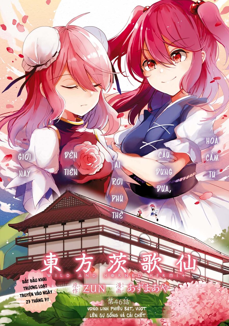 Touhou Ibaraki Kasen Chapter 46 - Trang 2