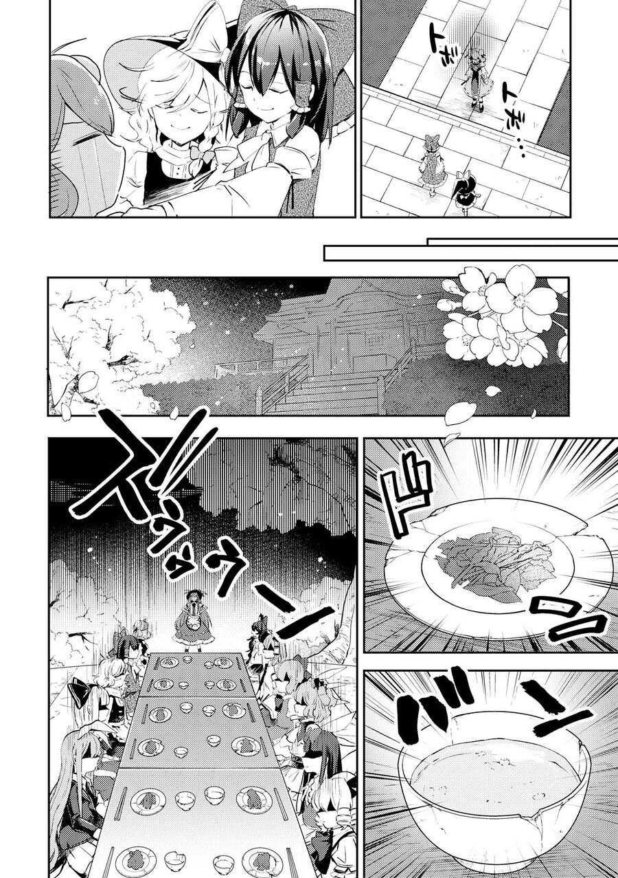 Touhou Ibaraki Kasen Chapter 45 - Trang 2