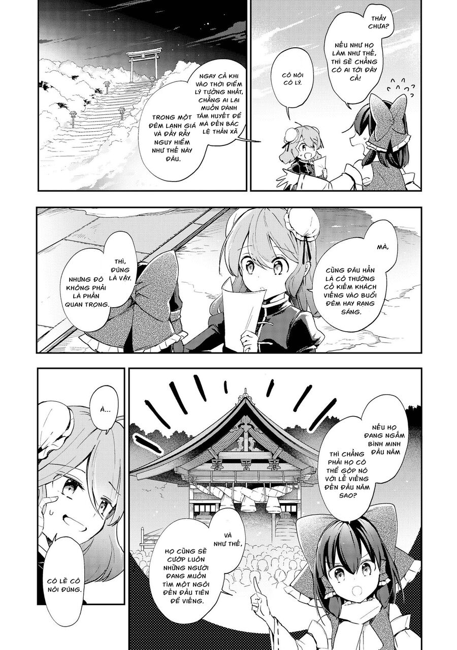 Touhou Ibaraki Kasen Chapter 44 - Trang 2