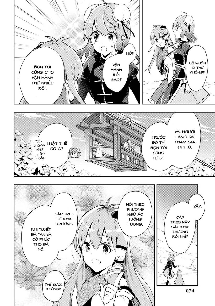 Touhou Ibaraki Kasen Chapter 38 - Trang 2