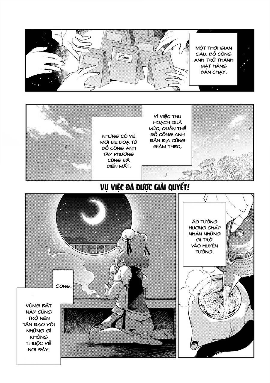 Touhou Ibaraki Kasen Chapter 33 - Trang 2