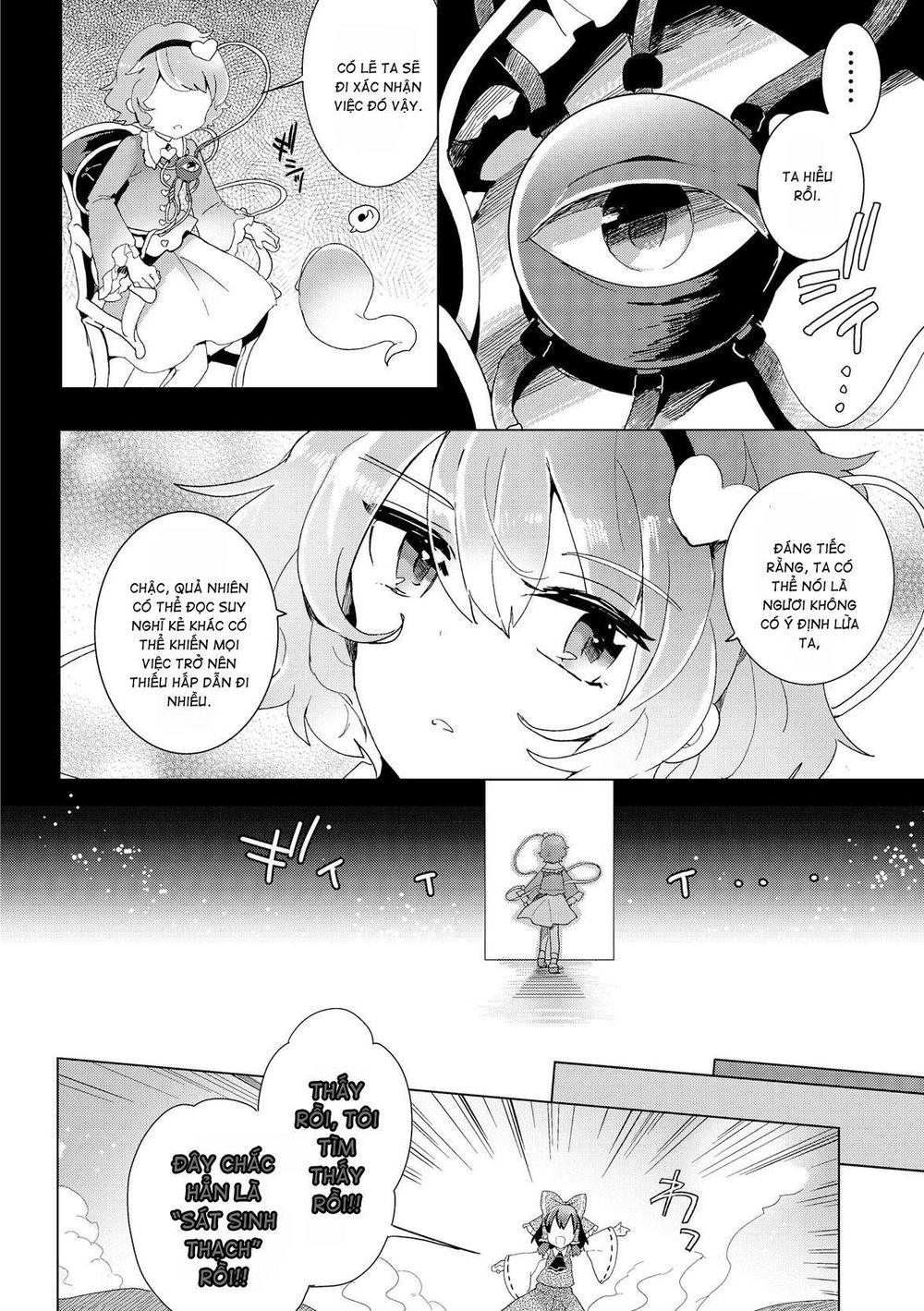 Touhou Ibaraki Kasen Chapter 28 - Trang 2