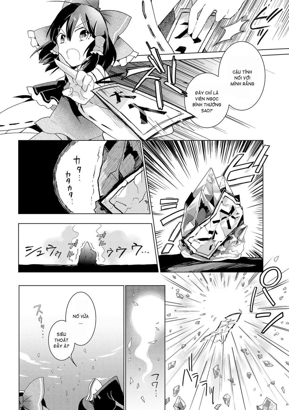 Touhou Ibaraki Kasen Chapter 28 - Trang 2