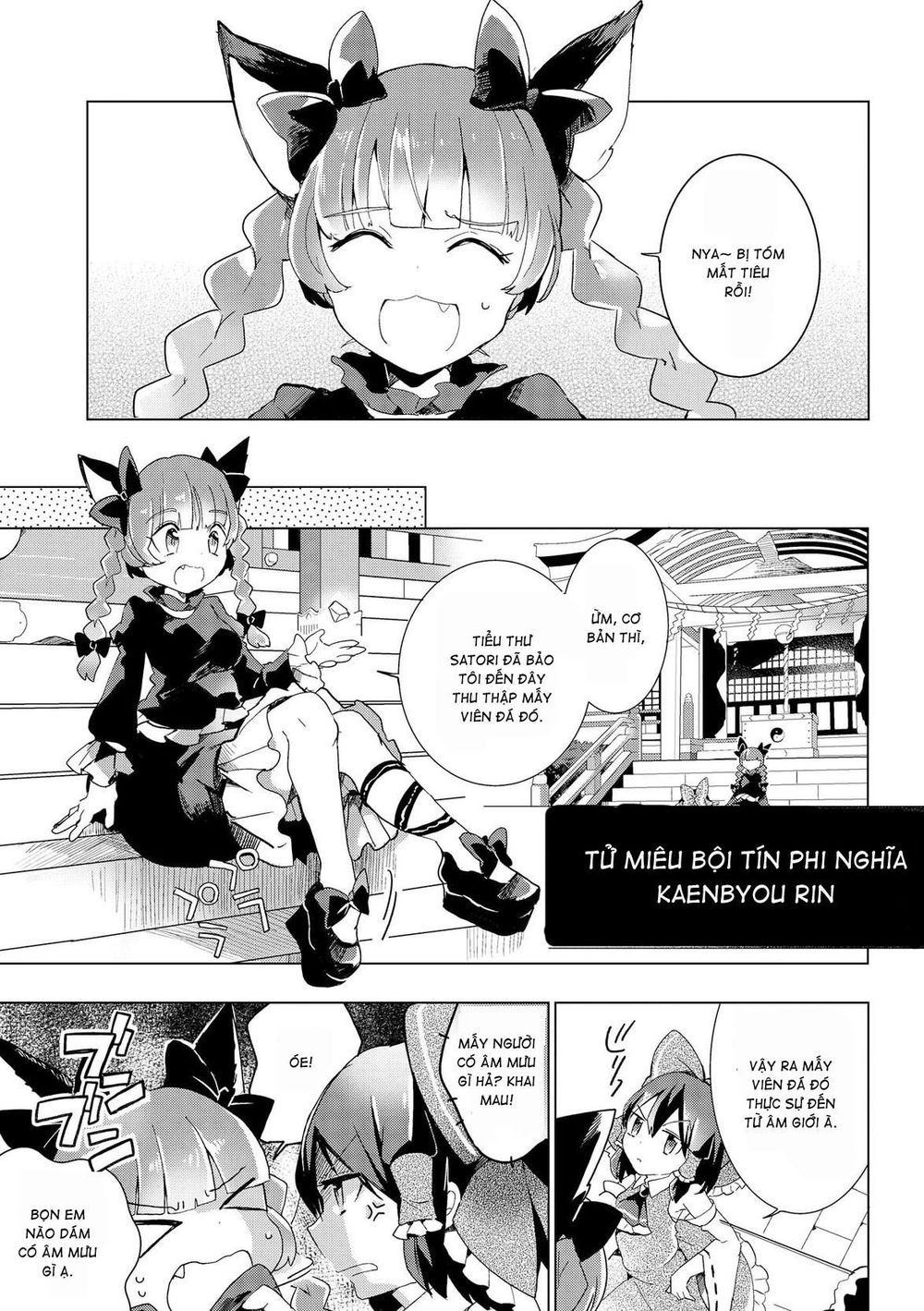 Touhou Ibaraki Kasen Chapter 28 - Trang 2