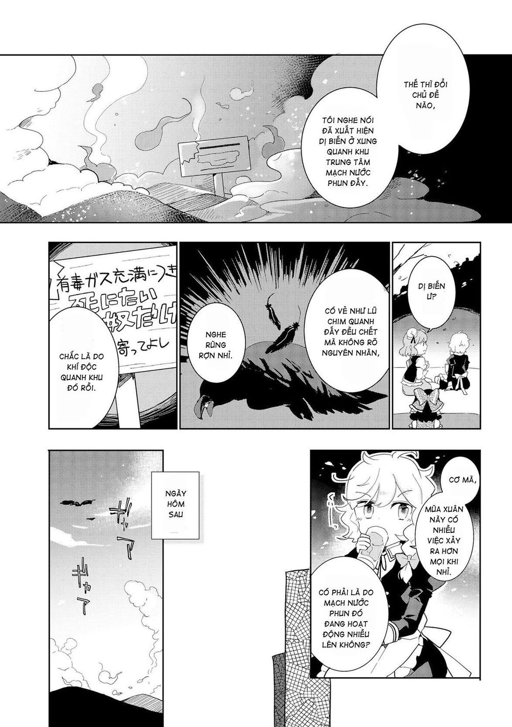 Touhou Ibaraki Kasen Chapter 28 - Trang 2