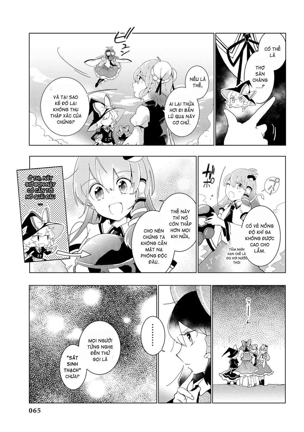 Touhou Ibaraki Kasen Chapter 28 - Trang 2