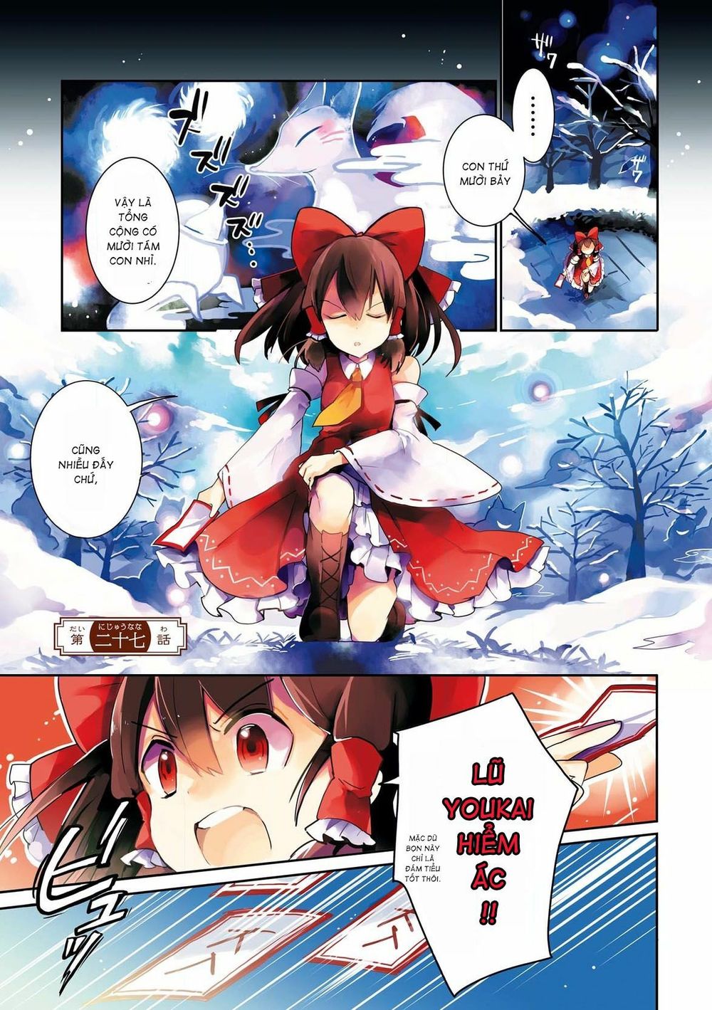 Touhou Ibaraki Kasen Chapter 27 - Trang 2