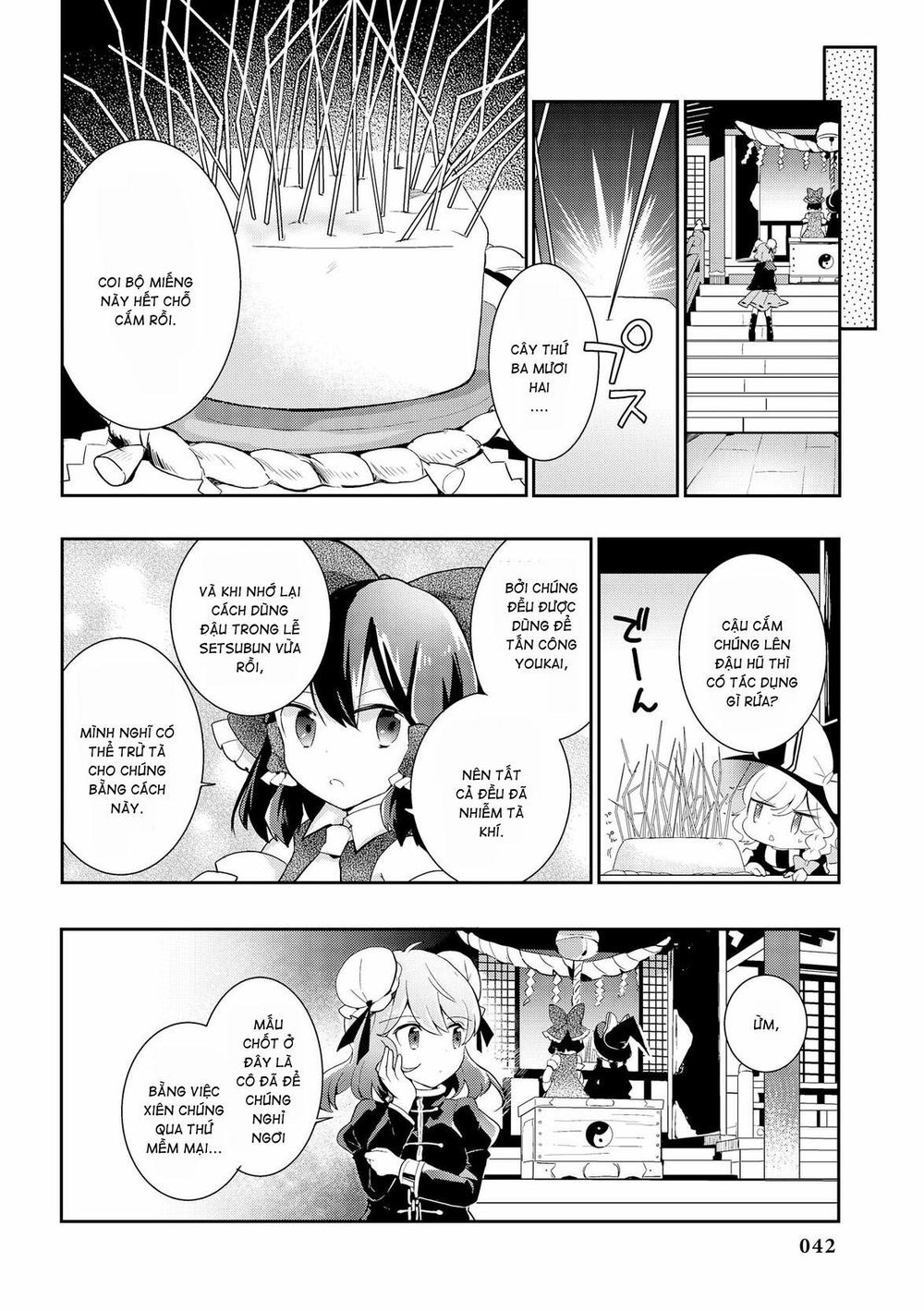 Touhou Ibaraki Kasen Chapter 27 - Trang 2