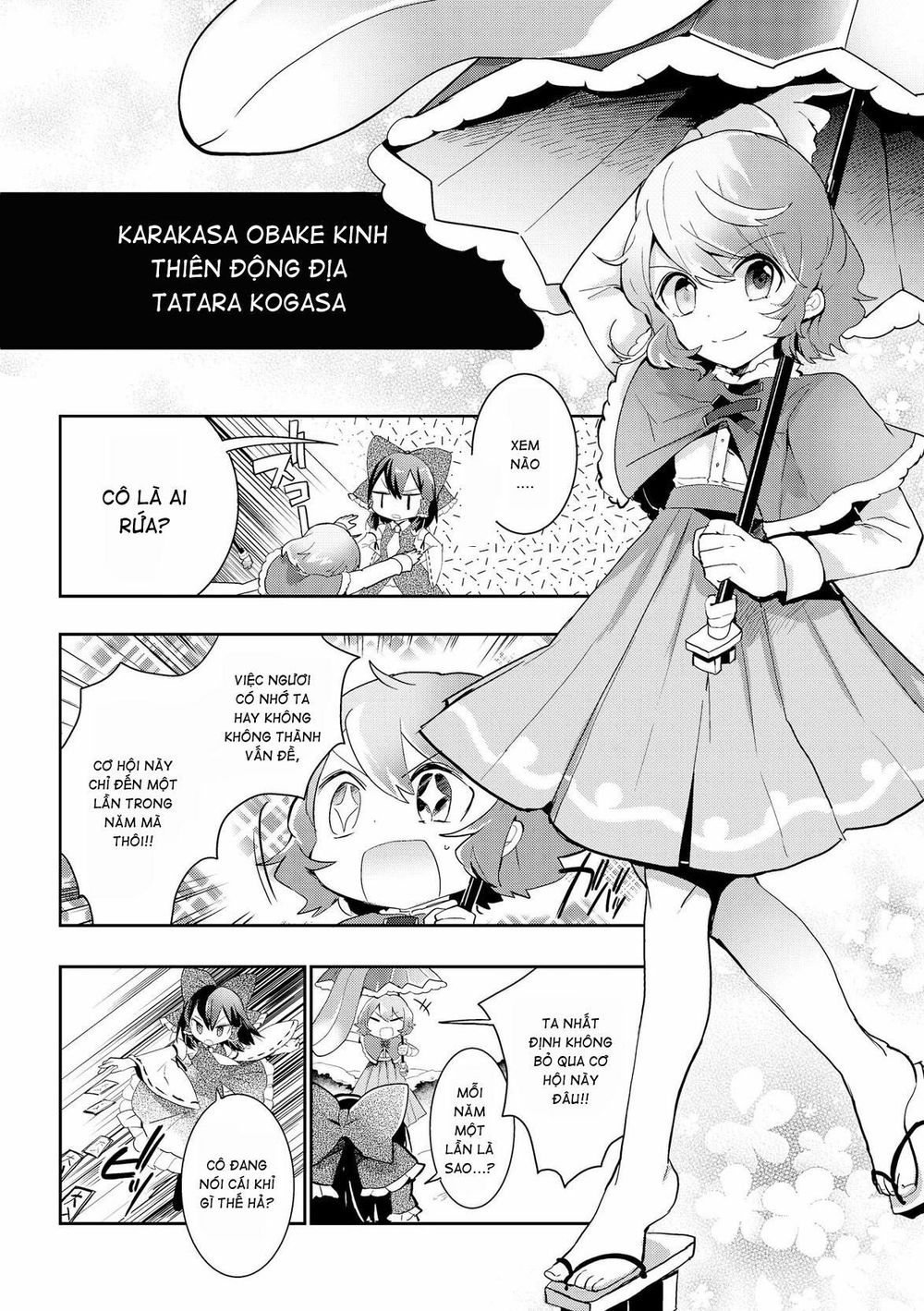 Touhou Ibaraki Kasen Chapter 27 - Trang 2