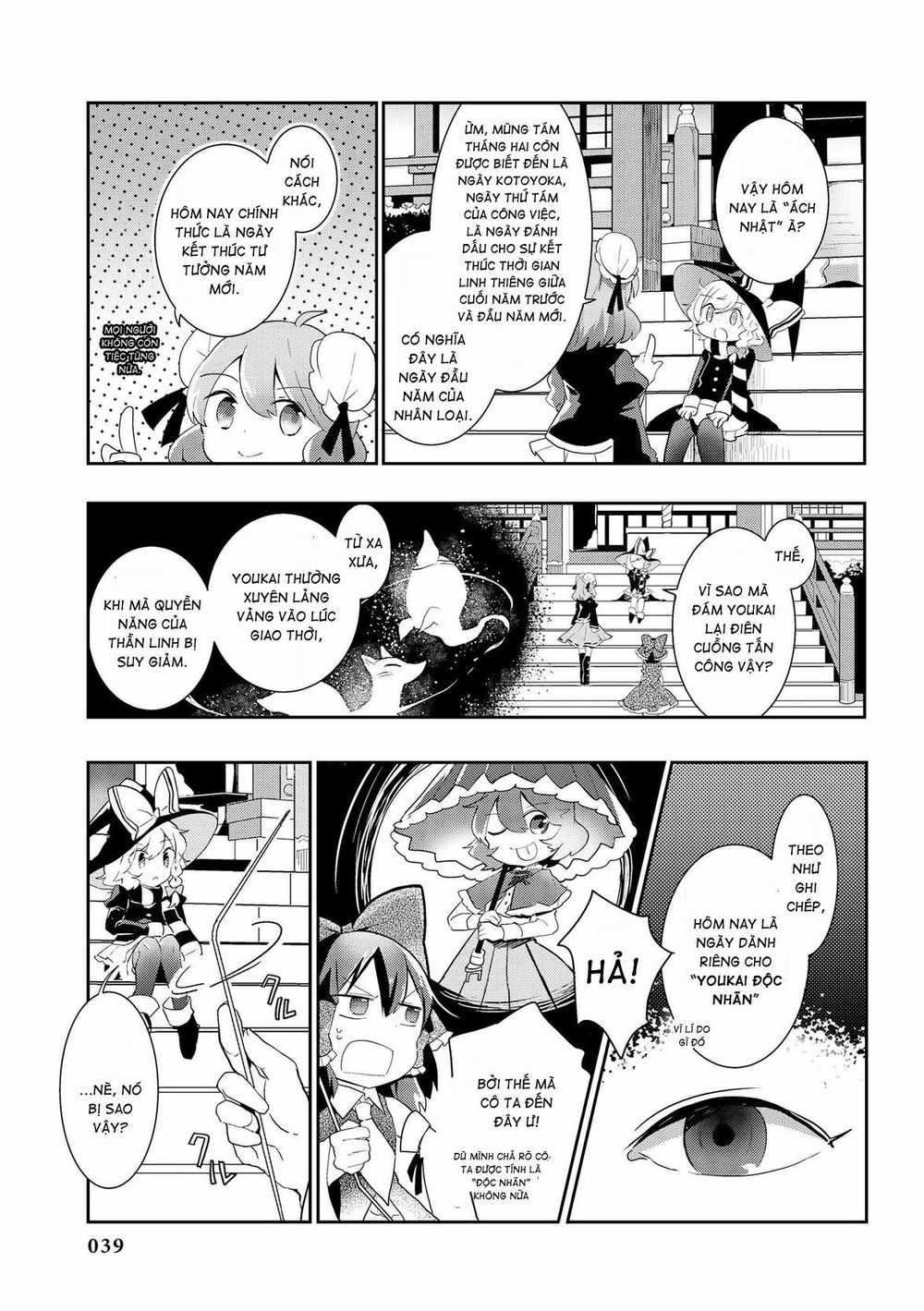 Touhou Ibaraki Kasen Chapter 27 - Trang 2