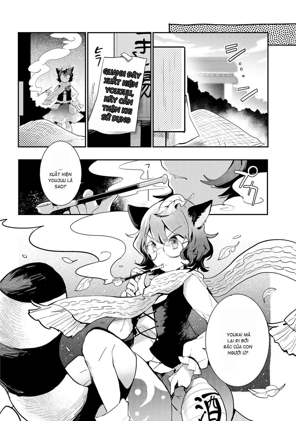 Touhou Ibaraki Kasen Chapter 26 - Trang 2