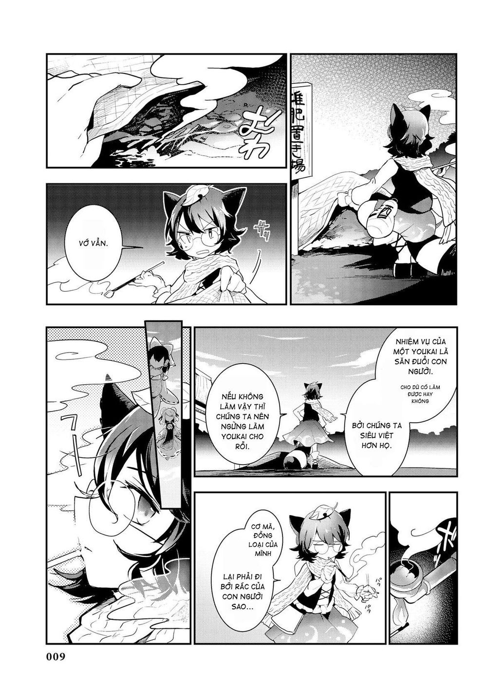 Touhou Ibaraki Kasen Chapter 26 - Trang 2