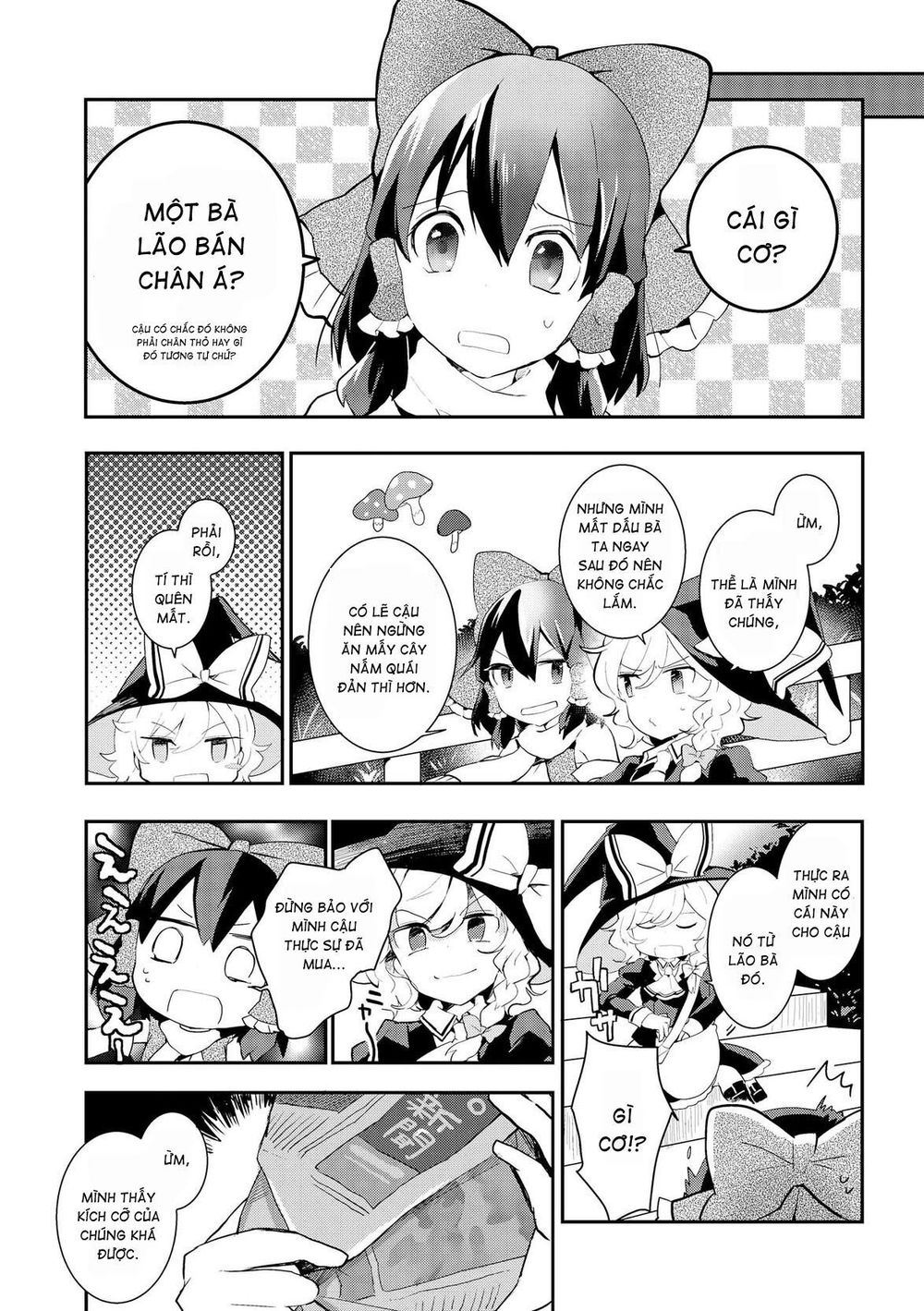 Touhou Ibaraki Kasen Chapter 26 - Trang 2