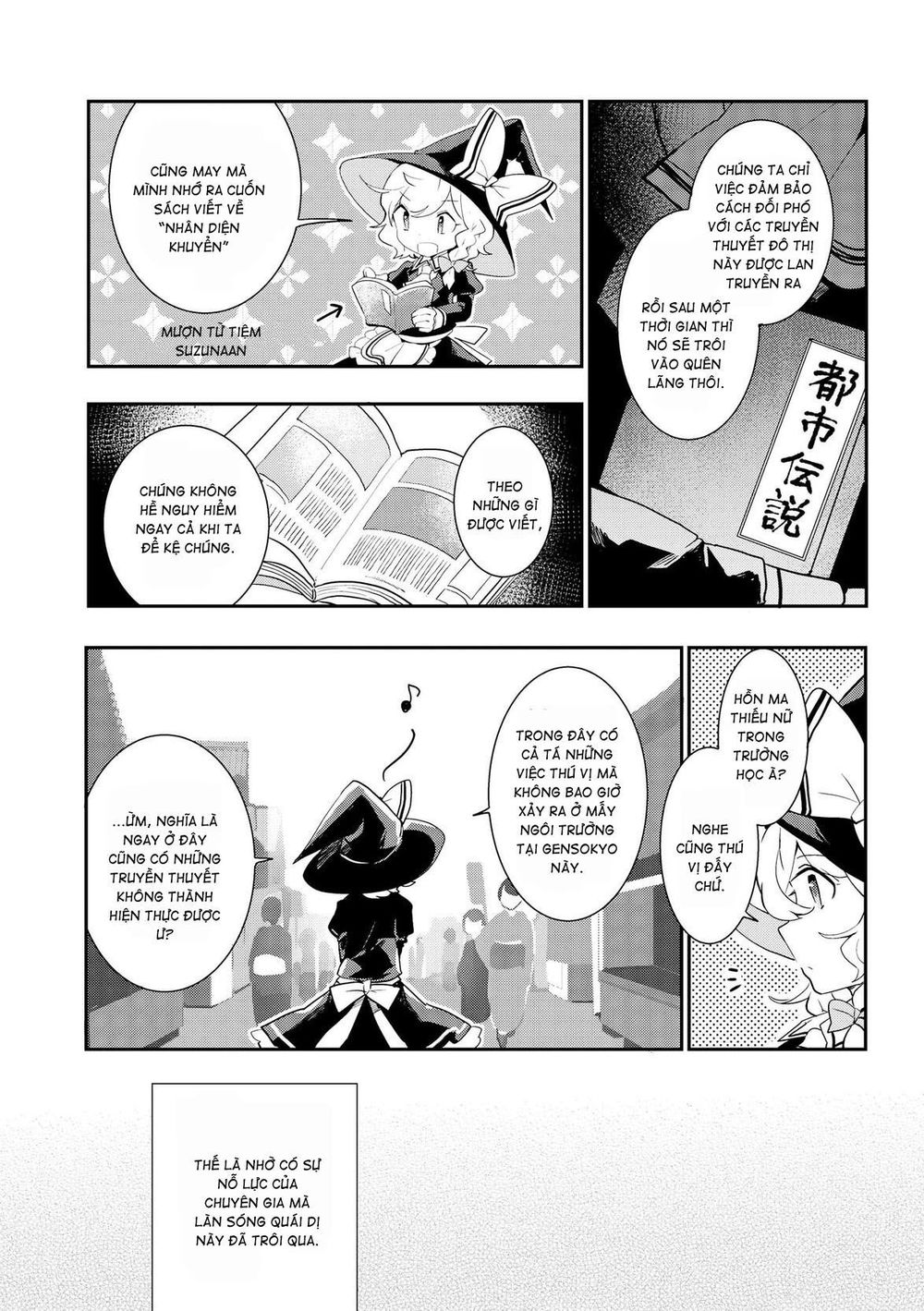 Touhou Ibaraki Kasen Chapter 26 - Trang 2