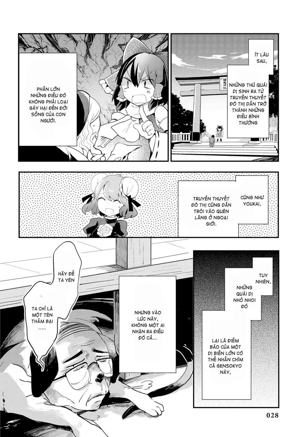 Touhou Ibaraki Kasen Chapter 26 - Trang 2