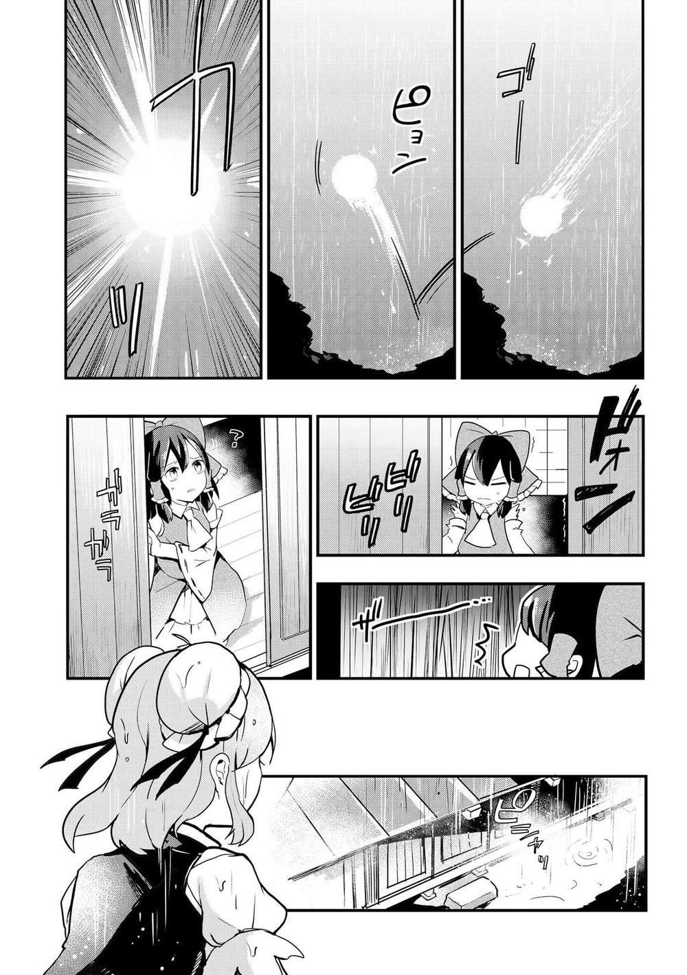 Touhou Ibaraki Kasen Chapter 24 - Trang 2